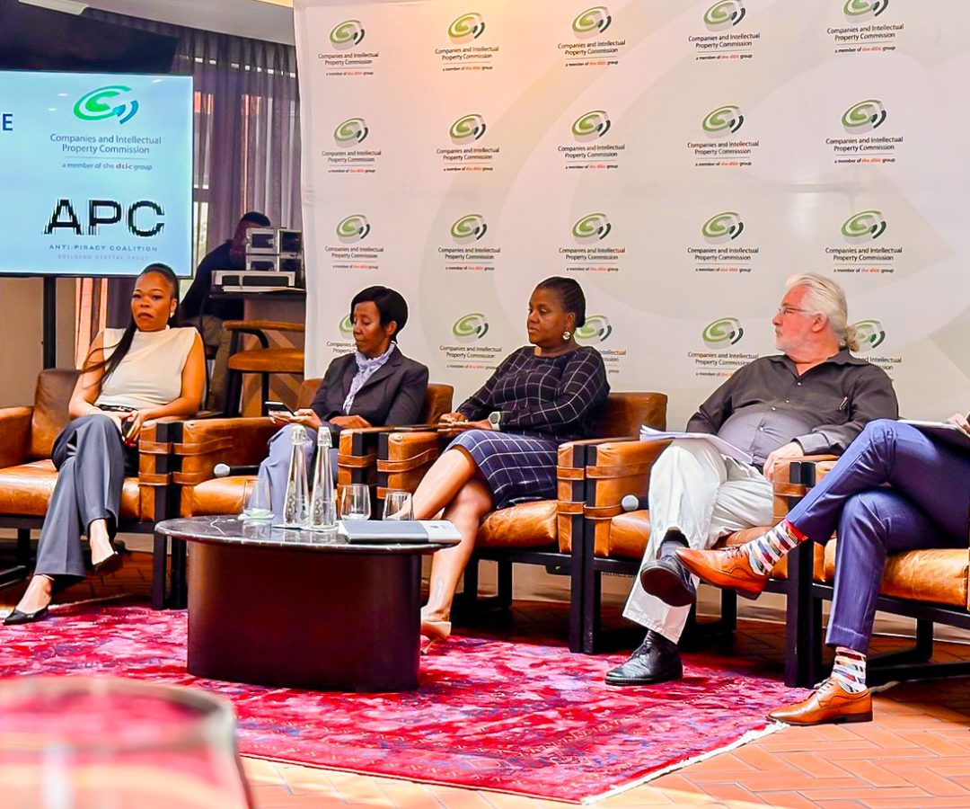 Fireside Chat: “Protecting Creativity in a Digital Age”