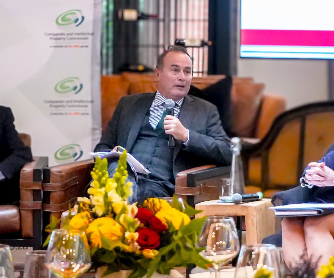 Loannis Kikkis (World Intellectual Property Organisation WIPO Expert on Copyright)
